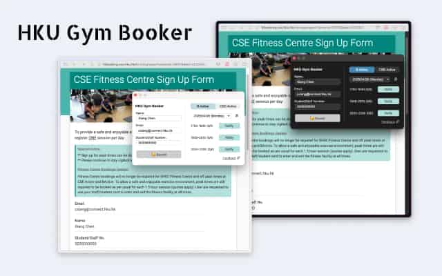 HKU Gym Booker project cover image